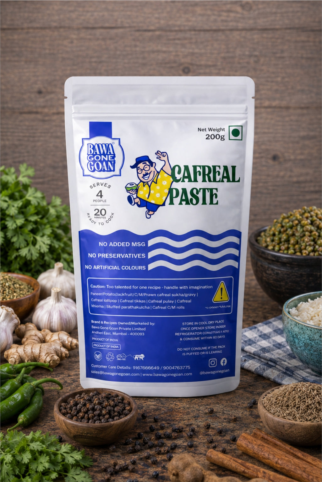 Cafreal Curry / Marinade Paste