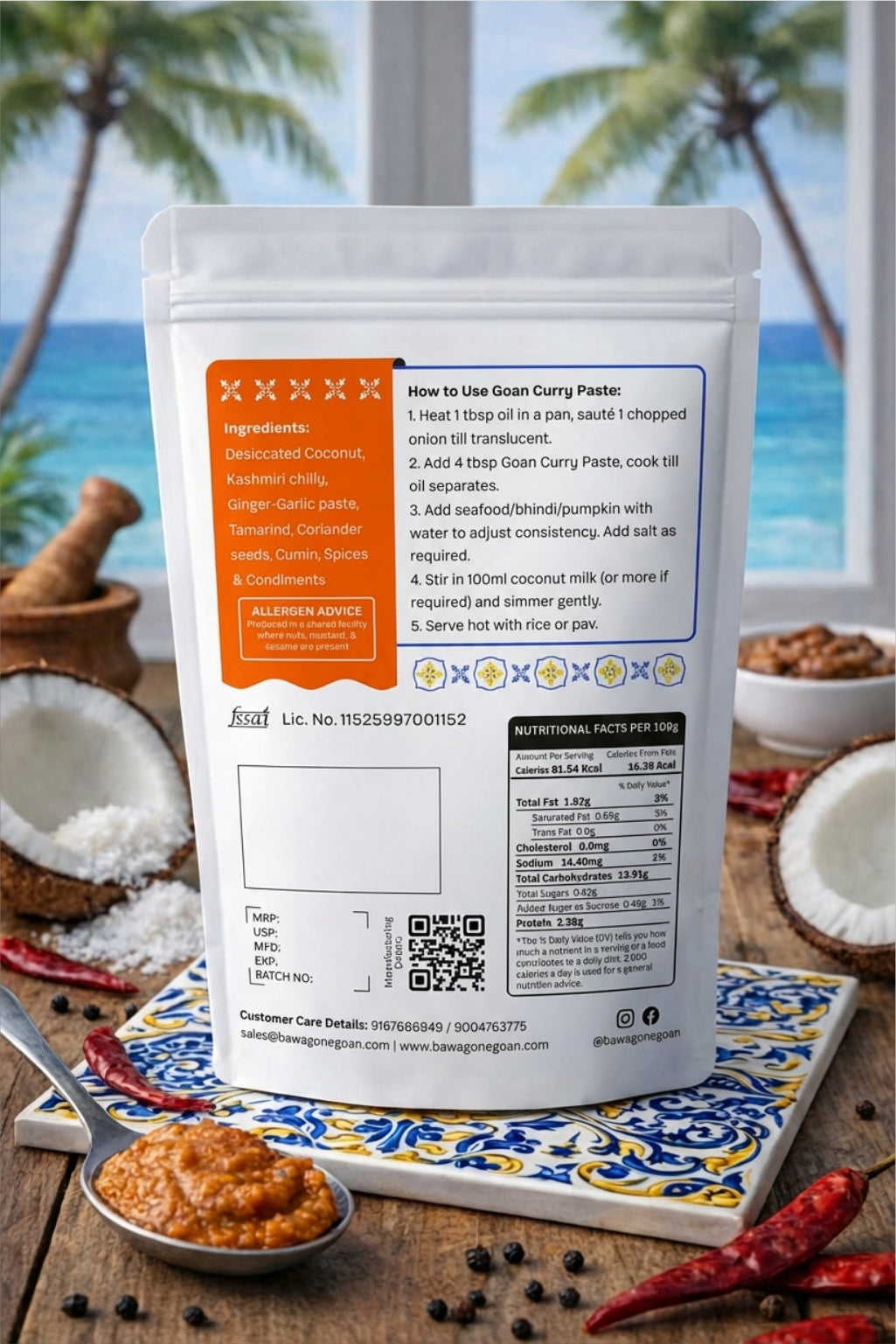 Goan Curry Paste