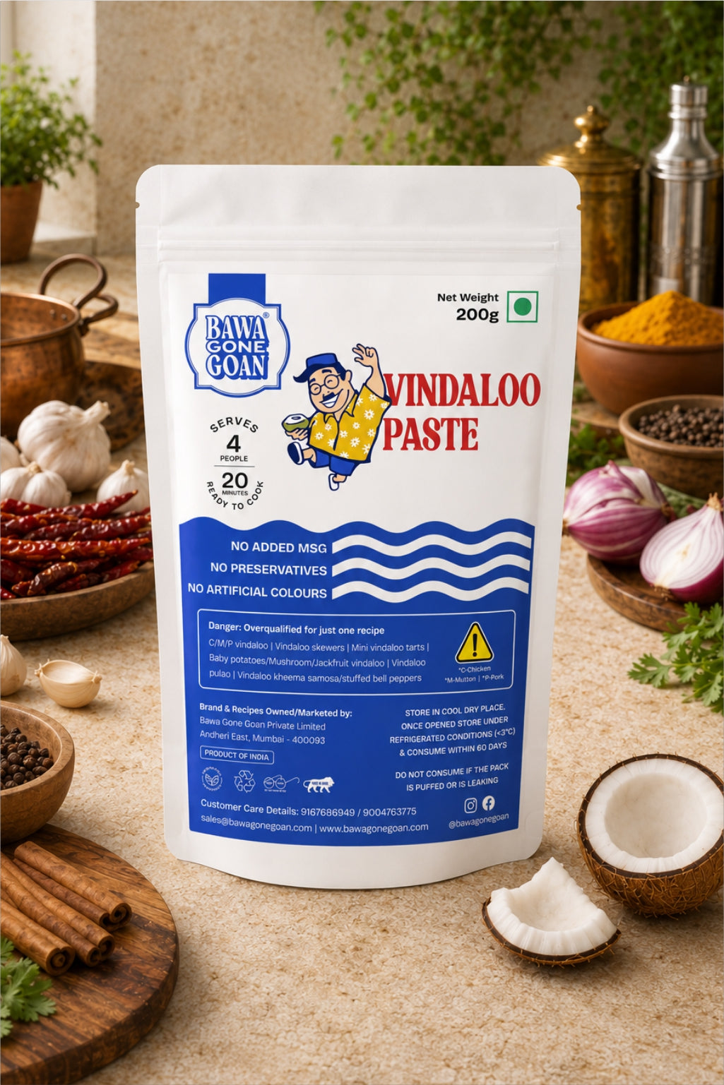 Vindaloo Curry / Marinade Paste